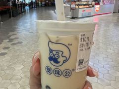 -煲珠公·老红糖珍珠奶茶(金沙洲梦乐城店)