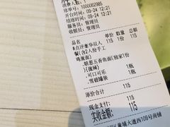 -友达面馆(广州总店)