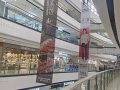 -万达广场(桂林高新店)