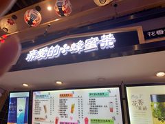 -星轶影院(南京茂业天地店)