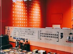 -喜盅盅重庆火锅(西安路罗斯福店)