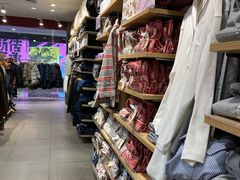 -MUJI无印良品(西湖银泰城店)