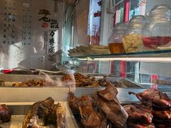 -老鼎万春卤菜(五代传承创始老店)