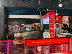 门面-李兰英湖南面馆(护国路店)