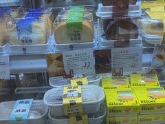 -DEMO黛慕蛋糕(中泰店)