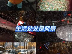 -浙江大学医学院附属第二医院(解放路院区)