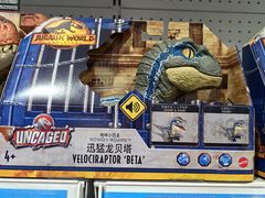 -TOYSRUS玩具反斗城(郑州熙地港店)