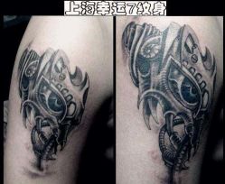 -雕哥的纹身店A3 TATTOO&纹身培训