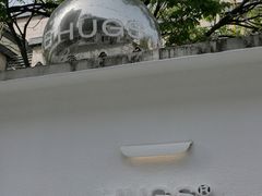 -HUGS coffee(东区店)