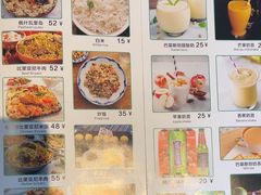 -木尔坦·Multan巴基斯坦清真餐厅halal(大智嘉园店)