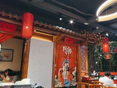 -北平食府(马鞍山路店)