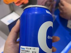 -酸奶罐罐(无锡滨湖万达店)