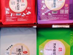 -华联发展销售中心(十月初五街店)
