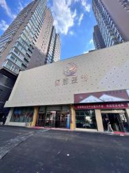 -太原丽都医疗美容医院