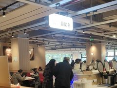-乡村基(杨家坪建设店)
