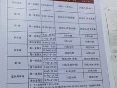 -梅陇体育中心游泳馆