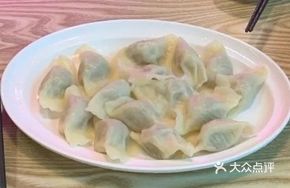 Seasonal Dumplings