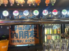 -优布劳精酿酒馆(富力又一城店)