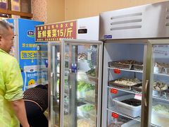 -金鼎雪山牦牛杂火锅(理县总店)