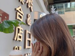 -迦南的早晨蛋糕甜品集合店