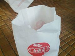 android_upload_pic-大桥道食品商店(咸阳路店)