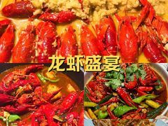-黄尚皇小龙虾-螃蟹-烧烤工坊(皇后公园店)