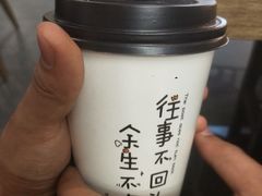 -杨翔豆皮涮牛肚(万和城店)