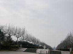 -艾山风景名胜区