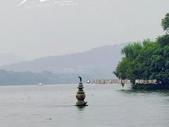 -西湖游船