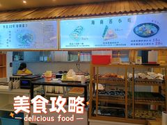 -千盛海南粉(金鸡岭店)