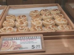 -泸溪河桃酥(欧尚店)