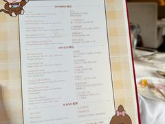 -Salon de Ville浦江汇(上海外滩华尔道夫酒店店)