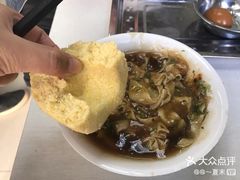 -正味斋锅巴菜(西北角店)