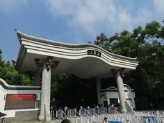 -岳麓山风景名胜区