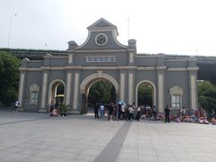 -南京晨光1865创意产业园