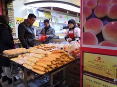 -爱心面包(建设中路店)