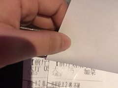 -云晓光头烧烤吧(川沙绿地店)