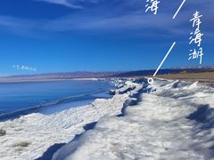 -青海湖国家重点风景名胜区