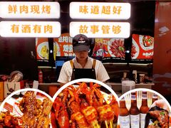 -吉利龙虾·新派海鲜烧烤