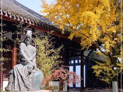 -成都杜甫草堂博物馆