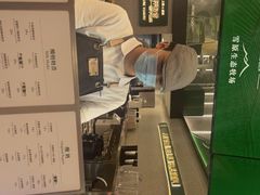 -茉酸奶(春熙路店)