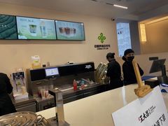 -王大昌茶庄(鼓楼街店)