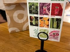 -gaga(深圳京基KKMALL店)
