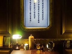 -武汉知音号