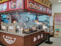 -德华楼(武胜路店)