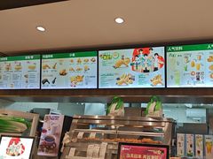 -德克士(前门店)