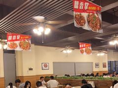 大堂-勇记干锅居(德阳店)