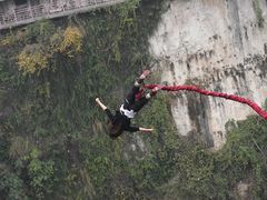 -西陵峡快乐谷(三峡蹦极)