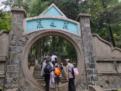 -莫干山风景区