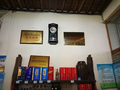 -老家菜馆(正定店)